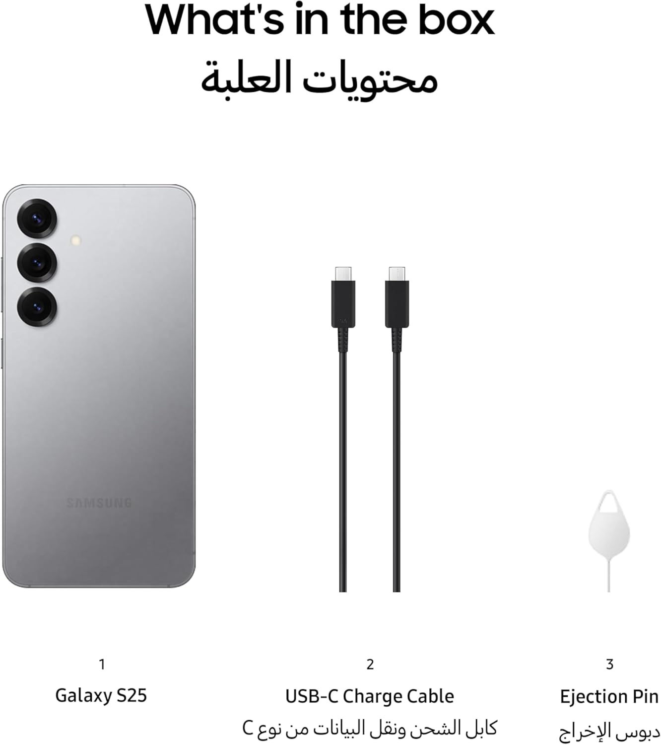 Samsung Galaxy S25 AI Phone, 128GB Storage, 12GB RAM, Navy, Android Smartphone, 50MP Camera, Long Battery Life (UAE Version)