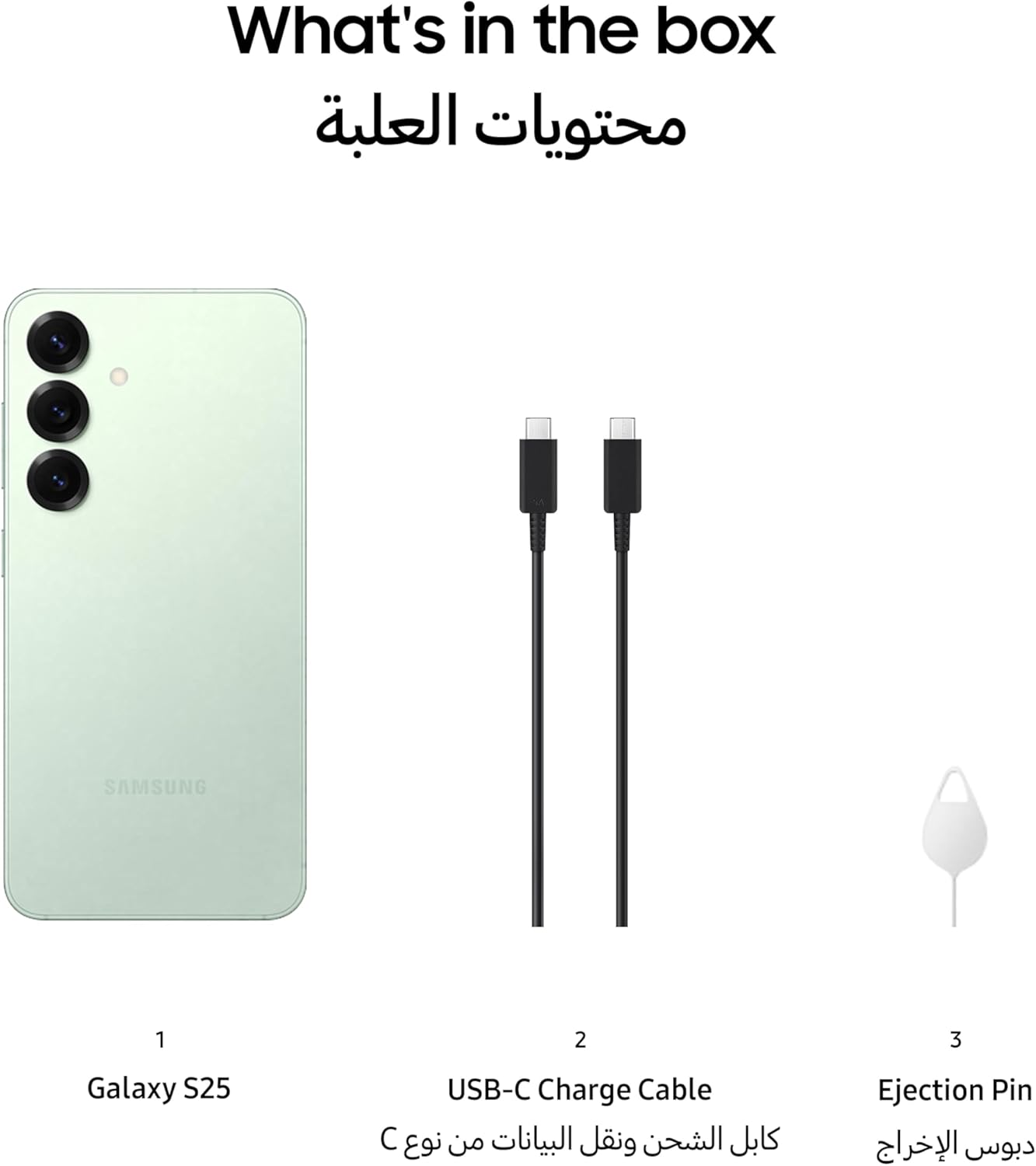 Samsung Galaxy S25 AI Phone, 128GB Storage, 12GB RAM, Navy, Android Smartphone, 50MP Camera, Long Battery Life (UAE Version)