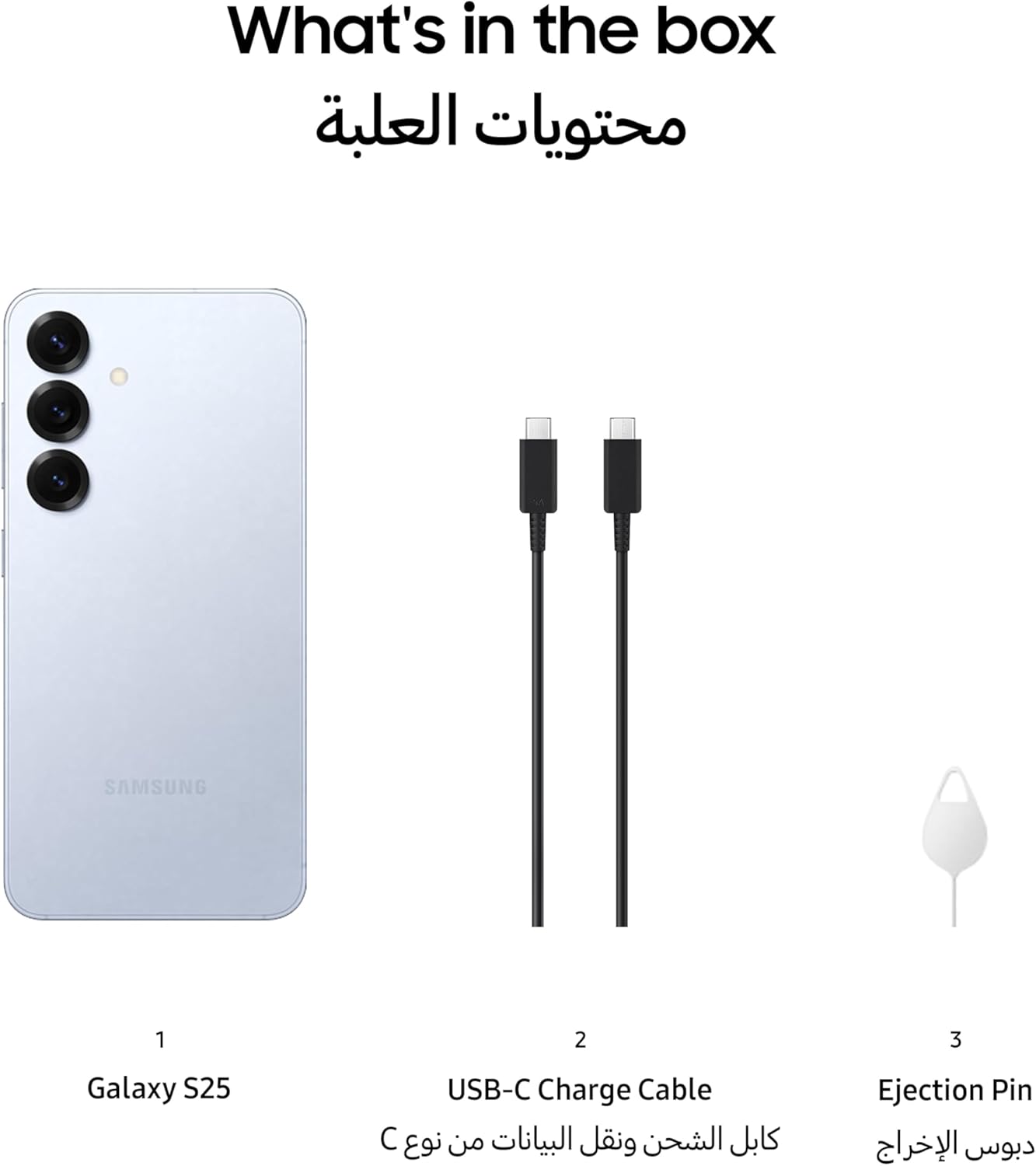 Samsung Galaxy S25 AI Phone, 128GB Storage, 12GB RAM, Navy, Android Smartphone, 50MP Camera, Long Battery Life (UAE Version)