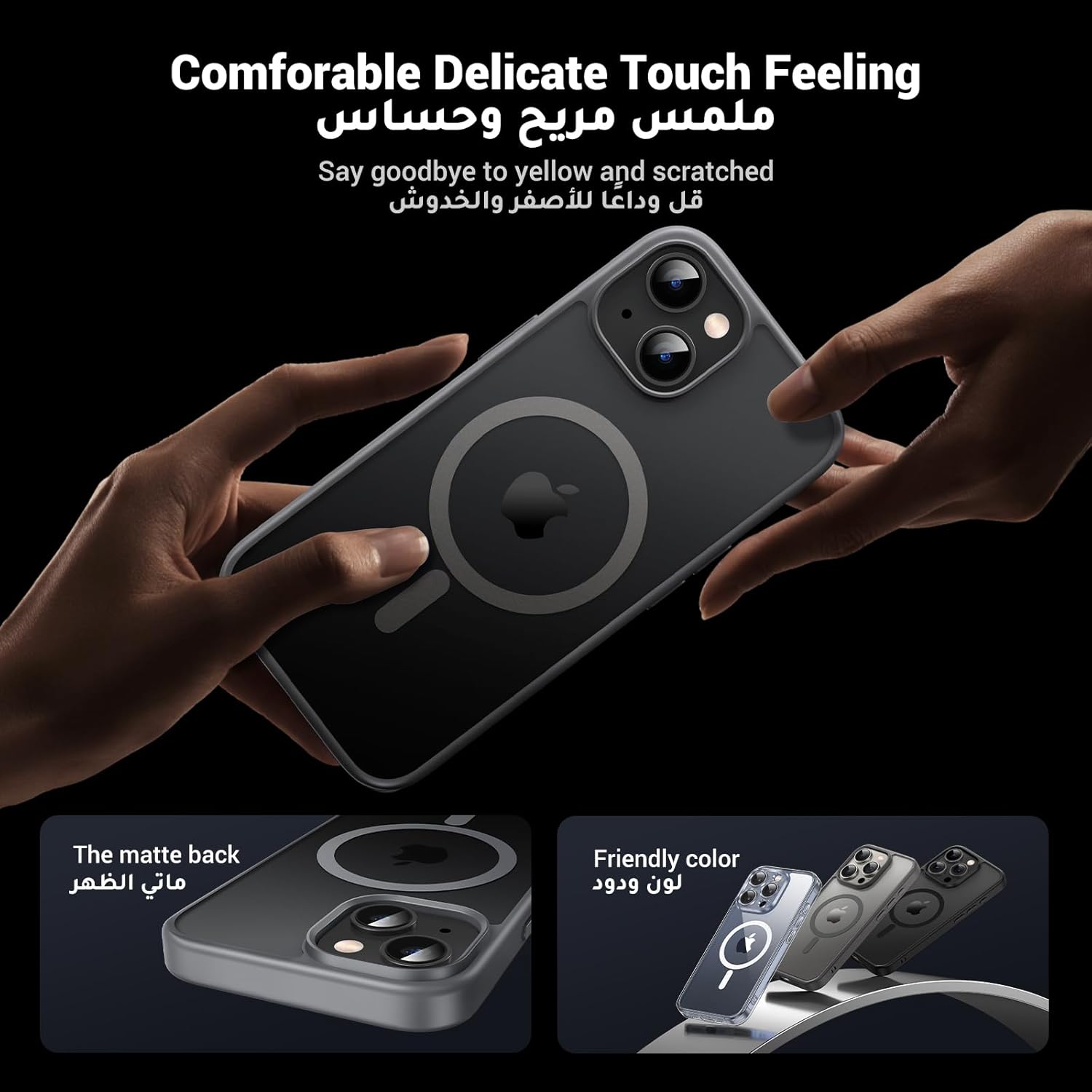 UGREEN iPhone 16 Pro Max Case MagSafe (MagU)