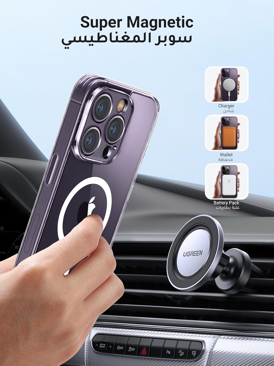 UGREEN iPhone 16 Pro Max Case MagSafe (MagU)