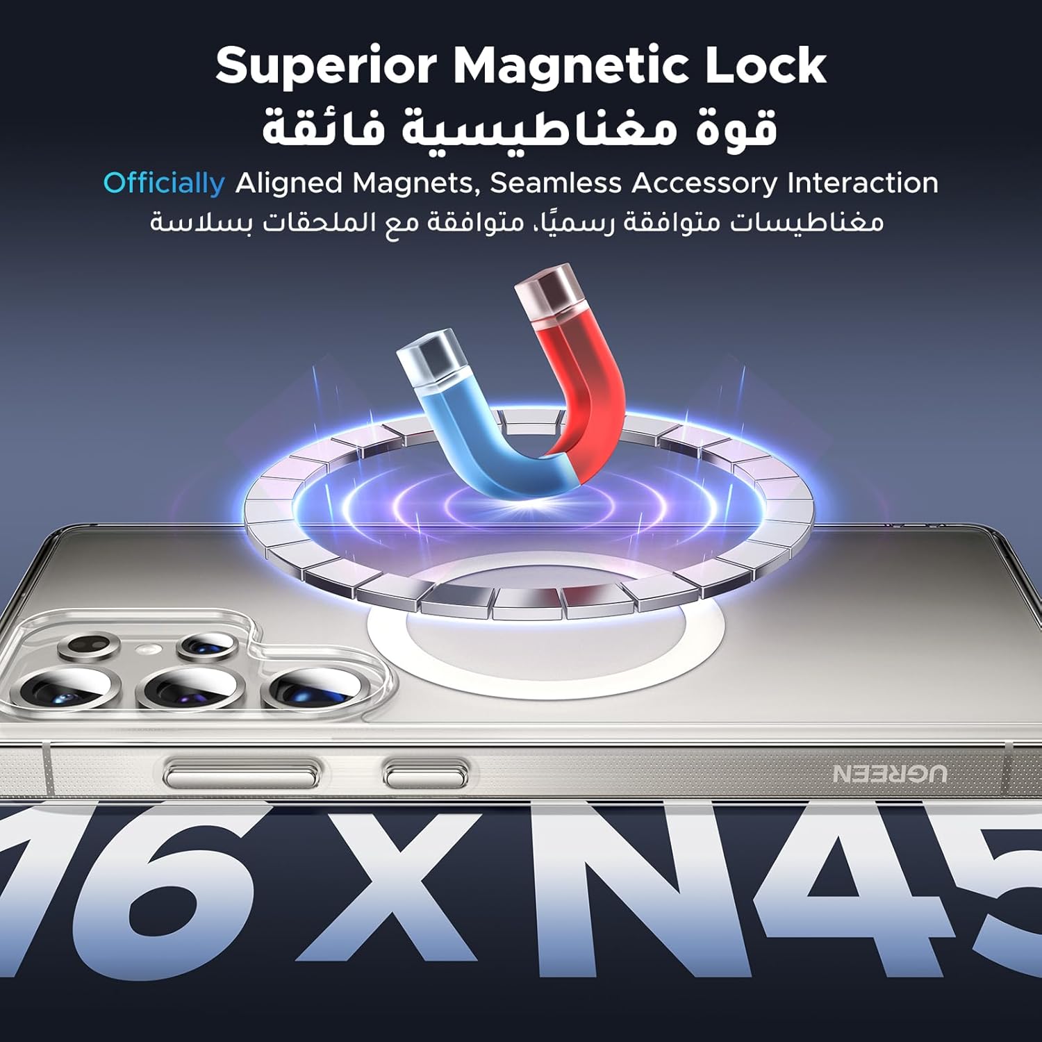 UGREEN iPhone 16 Pro Max Case MagSafe (MagU)
