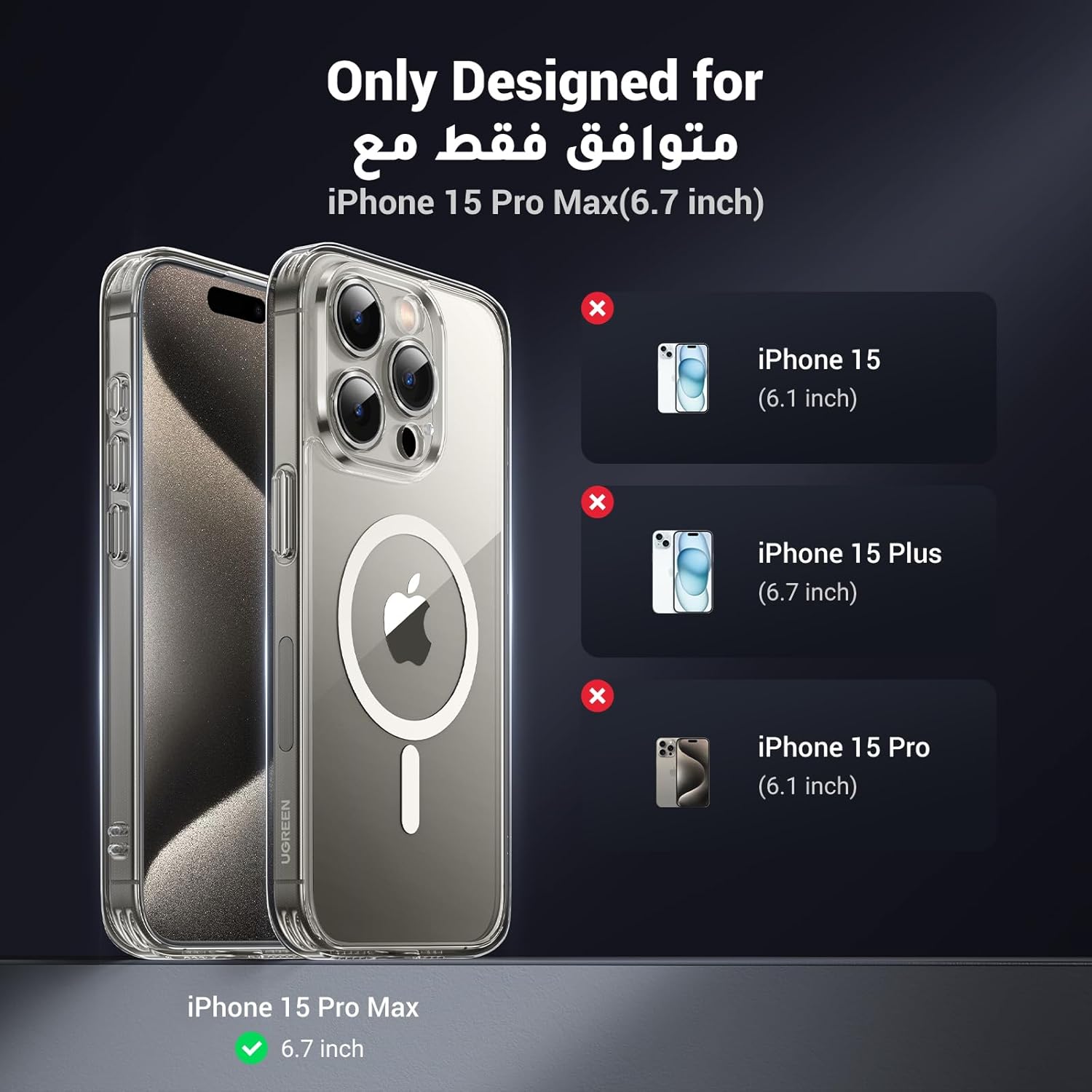 UGREEN iPhone 16 Pro Max Case MagSafe (MagU)
