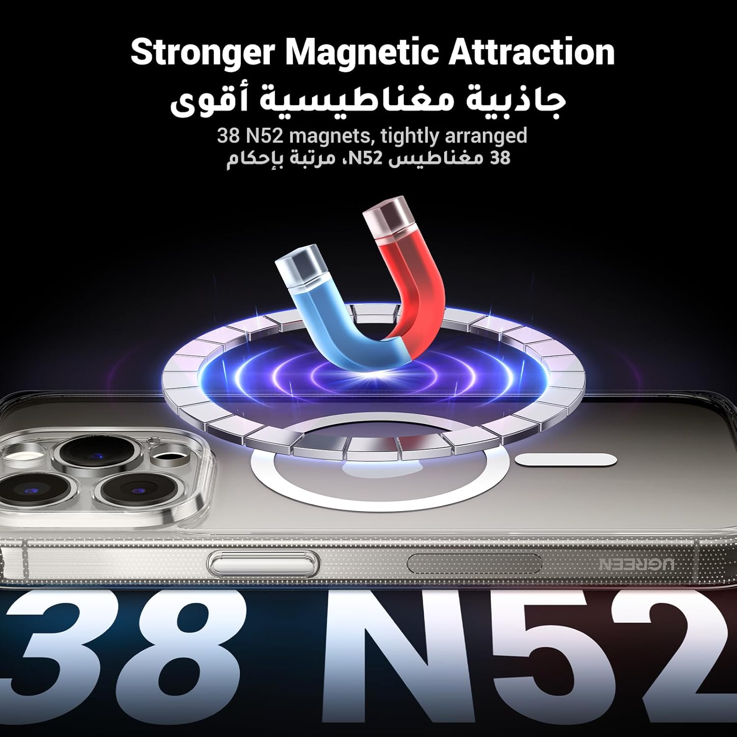 UGREEN iPhone 16 Pro Max Case MagSafe (MagU)
