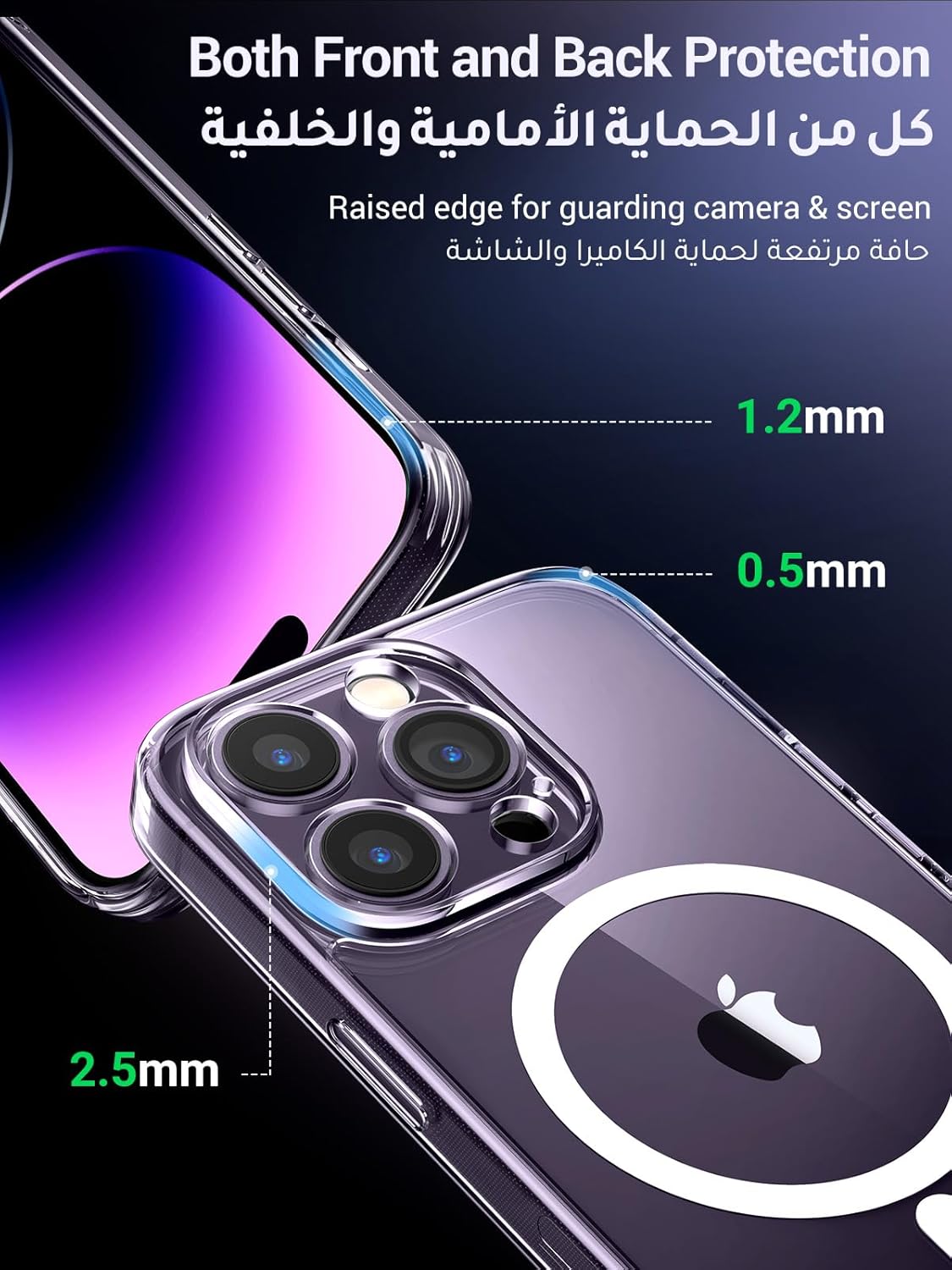 UGREEN iPhone 16 Pro Max Case MagSafe (MagU)