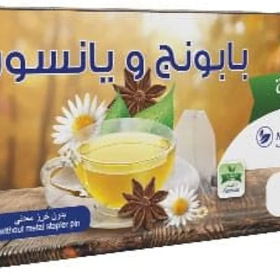 Shatleh Anis and Camomille Tea 25 Bags, 50 g