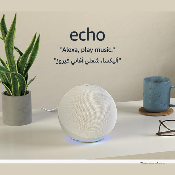 Echo (4th Gen) | smart bluetooth speaker with Alexa and premium sound , Blue