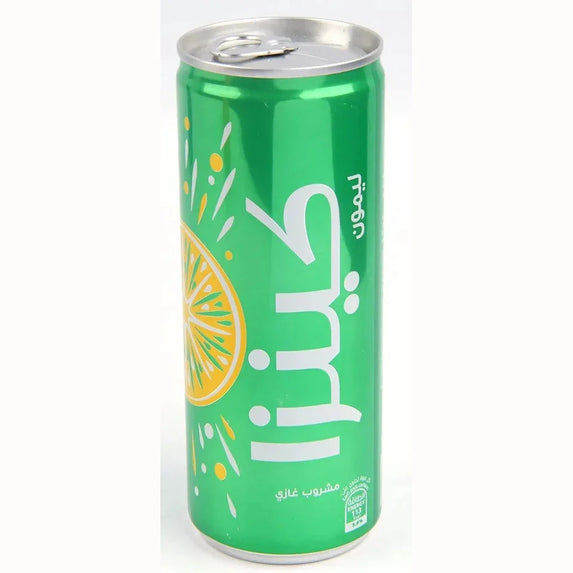 Lemon CSD - 250ml