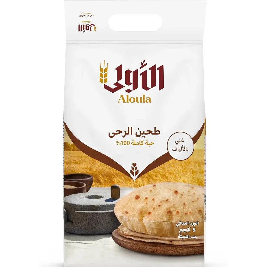 Aloula Whole Wheat Chakki Fresh Atta 5 kg