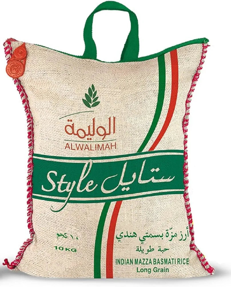 ALWalimah Style Al Indian Sella/Muzza Basmati Rice - 10Kg