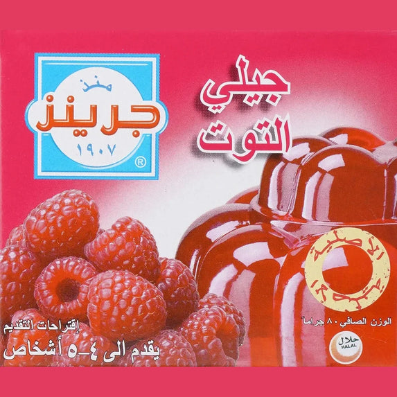 Green's Rasberry Jelly, 80G - Pack Of 1